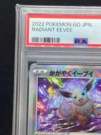 Pokémon - 1 Graded card - Radiant Eevee #055/071 K Foil -, Hobby en Vrije tijd, Verzamelkaartspellen | Pokémon, Nieuw