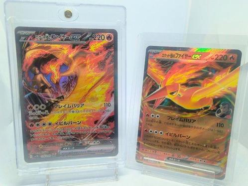 Pokémon - 2 Card - Team Rocket’s Moltres SAR + RR 2 card Set, Hobby en Vrije tijd, Verzamelkaartspellen | Pokémon