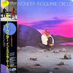 Stevie Wonder - In Square Circle / The Woman In Red - 2 x, Nieuw in verpakking