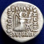 Empire parthe. Vonones I. 8-12 AD. Drachm Ekbatana mint,