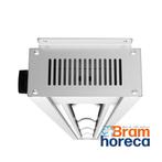 Warmtestraler voor binnen | 5 Heaters | 1800x180x90 mm, Verzenden, Nieuw