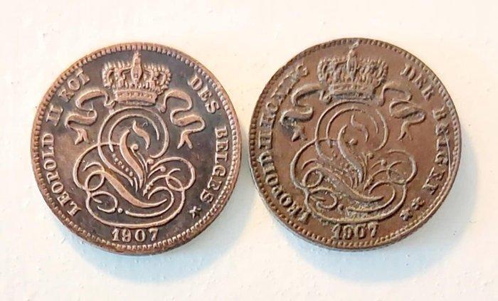 België. 1, 5, 10, 25 Cents 1903/1908, 9 stuks (L37) (Zonder, Postzegels en Munten, Munten | Nederland