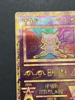 Pokémon - 1 Card - Mew Ancient Mew Carte promo - WOTC, Nieuw