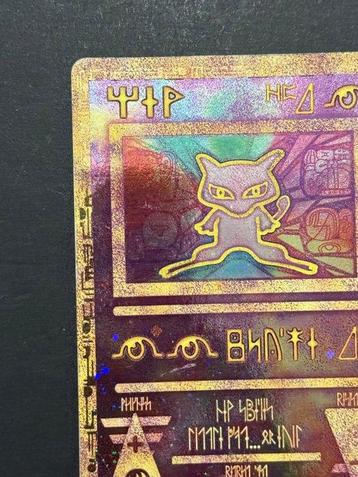Pokémon - 1 Card - Mew Ancient Mew Carte promo - WOTC beschikbaar voor biedingen