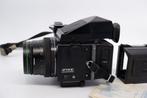 Bronica Zenza Bronica ETRS Analoge camera, Nieuw