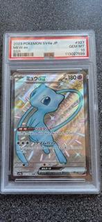 Pokémon Graded card - MEW ex - 327/190 - sv4a - GEM MINT -, Nieuw