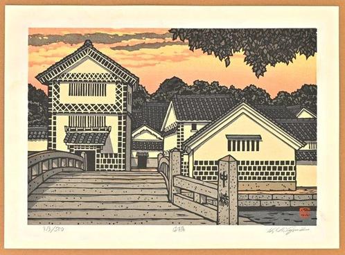 Nakabashi  - Limited Edition 313/500 & Hand-Signed -, Antiek en Kunst, Antiek | Overige Antiek