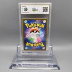 Pokémon - 1 Graded card - Pikachu McDonalds - Graad 9.5, Hobby en Vrije tijd, Verzamelkaartspellen | Pokémon, Nieuw