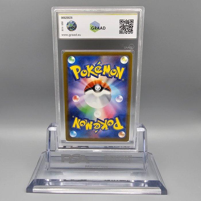 Pokémon - 1 Graded card - Pikachu McDonalds - Graad 9.5, Hobby en Vrije tijd, Verzamelkaartspellen | Pokémon