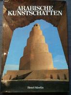 Arabische kunstschatten 9789061131281 Stierlin, Boeken, Verzenden, Gelezen, Stierlin