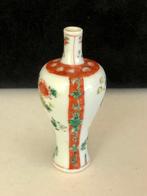 Vase Meiping - Porcelaine - Chine - Kangxi (1662–1722)