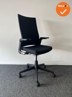 Ahrend 2020 bureaustoel  - refurbished - nieuwe stoffering -, Ophalen of Verzenden, Stoel