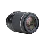 Tamron 18-200mm f/3.5-6.3 Di II VC (Canon) met garantie, Audio, Tv en Foto, Foto | Lenzen en Objectieven, Verzenden, Nieuw