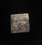 . Al Andalus - Almohad Dirham 1147-1269 Fes mint (Lot 2