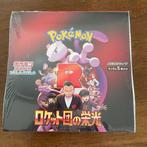 WOTC Pokémon - 1 Box, Hobby en Vrije tijd, Nieuw
