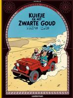 Kuifje en het Zwarte Goud Stripboek, Ophalen of Verzenden, Nieuw