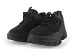 Guess Sneakers in maat 37 Zwart | 5% extra korting, Kleding | Dames, Guess, Verzenden, Zwart, Zo goed als nieuw
