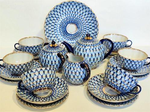 Lomonosov Imperial Porcelain Factory S. Yakovleva - Service, Antiquités & Art, Antiquités | Meubles | Tables
