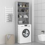 vidaXL Wasmachinekast 64x24x190 cm grijs sonoma eikenkleurig, Elektronische apparatuur, Wasmachines, Verzenden, Nieuw