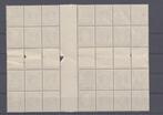 Belgique 1930 - Pubs - OBP : PUc 3/4 B + PU 3/4, Gestempeld