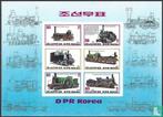 Noord-Korea - Locomotieven - 1983, Verzenden