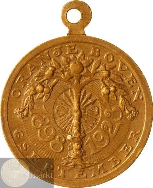 Pays-Bas. Wilhelmina. Historiepenning 1923 Draagpenning, Postzegels en Munten, Munten | Nederland