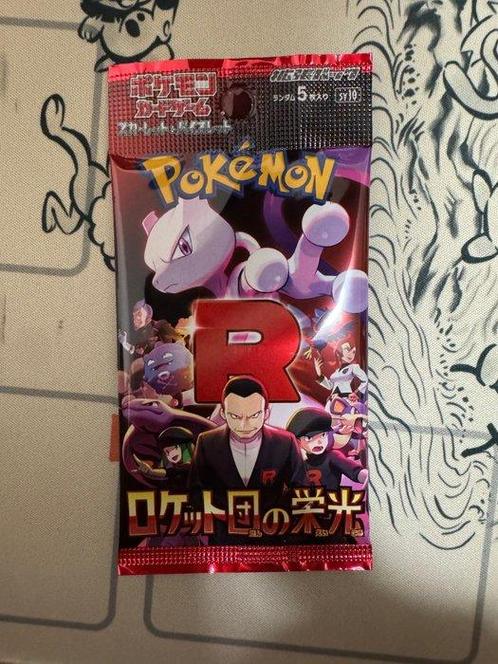 Pokémon - Kaartspel Pokémon Trading Card Game Team Rockets, Hobby en Vrije tijd, Verzamelkaartspellen | Pokémon