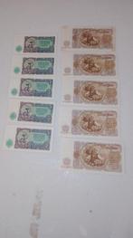 Bulgarije. 1951/1966. Cofanetto Bulgarie Pièces Fleurs de