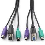 KVM kabel | 2 meter (VGA + 2x PS/2 naar VGA + 2x PS/2), Computers en Software, Verzenden, Nieuw