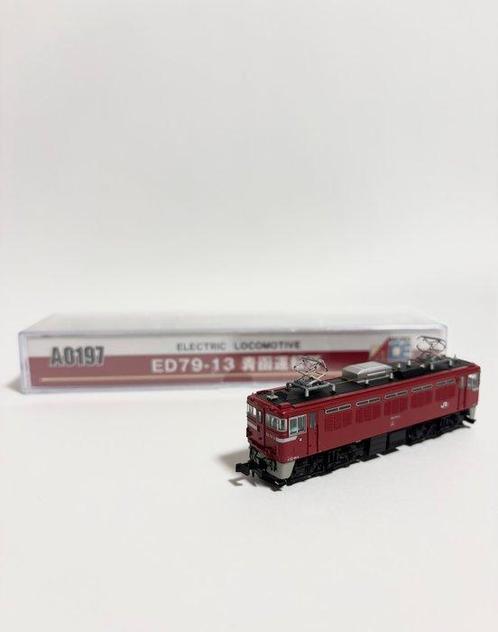 MICRO ACE N - A0197 - Modeltrein (1) - ED79-13 Seikan Depot, Hobby en Vrije tijd, Modeltreinen | N-Spoor