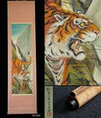 FREE SHIPPING Tiger - ca 1958(Showa period) - Unknown -, Antiek en Kunst