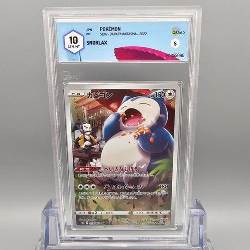 SNORLAX CHR Graded card - Graad 10, Hobby en Vrije tijd, Verzamelkaartspellen | Pokémon