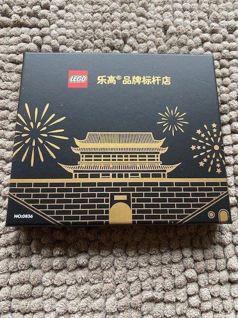 Lego Tandwielen en accessoires - China 2023 lego beacon, Kinderen en Baby's, Speelgoed | Duplo en Lego