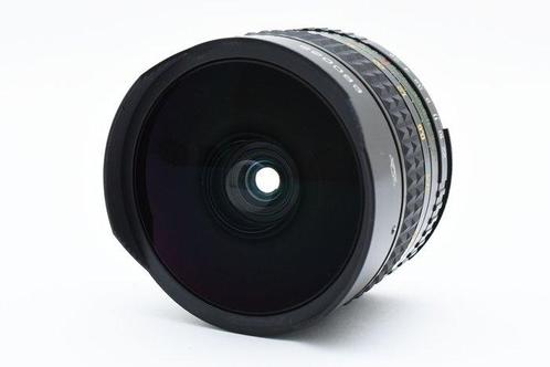 KMZ MC Zenitar N 2.8/16mm Fishe-eye short throw for Nikon, Audio, Tv en Foto, Fotocamera's Analoog