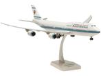 Schaal 1:200 Hogan Wings 0021 Boeing 747-8 State of Kuwai..., Ophalen of Verzenden, Nieuw