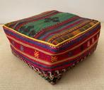 Kelim Poef - Kelim - 48 cm - 48 cm, Antiek en Kunst