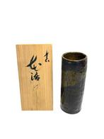 Bloempot (2) - Keramiek - Japanse keramische vazen