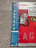 Eagles - Eagles Live - 2 x LP Album (dubbelalbum) - Japanse, Cd's en Dvd's, Nieuw in verpakking