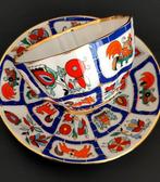 Lomonosov Imperial Porcelain Factory - Pattern: Russian