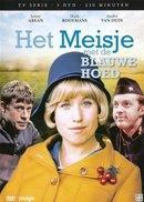 Meisje met de blauwe hoed, het op DVD, Verzenden, Nieuw in verpakking