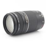 Canon EF 75-300mm F/4-5.6 III USM | Tweedehands, Verzenden, Zo goed als nieuw