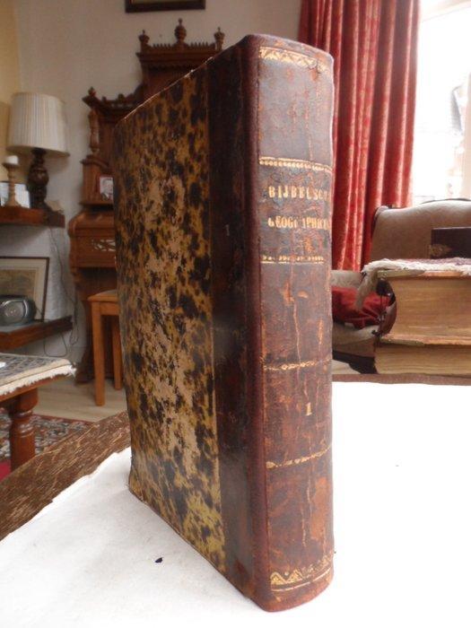 Johan Jacob Schmidt - Bybelsche geographicus of Volkomene, Antiek en Kunst, Antiek | Boeken en Manuscripten