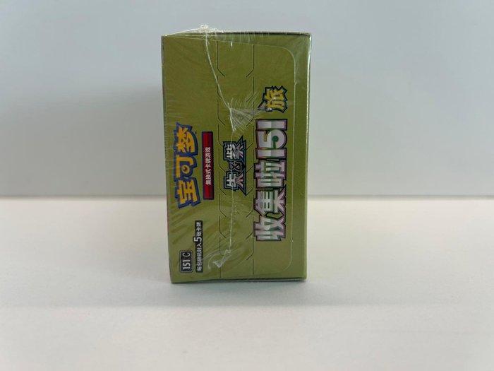 Pokémon - 1 Booster box - 151 VOL. 1 chinese - Scarlet &amp;, Hobby en Vrije tijd, Verzamelkaartspellen | Pokémon