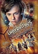 Labyrinthus op DVD, Cd's en Dvd's, Dvd's | Avontuur, Verzenden