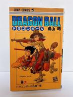 Akira Toriyama - 1 Strips - Dragon Ball - Dragon Ball Comics, Livres
