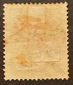 Belgique 1878 - Leopold II - 5 fr brun-rouge avec tampon à