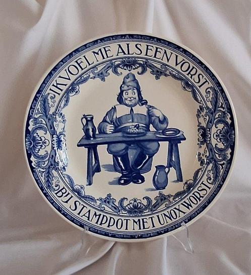 Petrus Regout - Assiette murale - Faïence - Unox Saucisse, Antiek en Kunst, Antiek | Glaswerk en Kristal