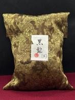 Masque Nô - Bois, Masque Noh en bois sculpté de haute