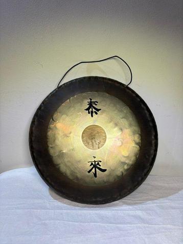 Paiste - Vintage Deco Gong – West Germany 1980s - Gong (Sans beschikbaar voor biedingen