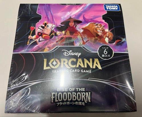 Disney - 1 Booster box - Disney lorcana box Unopened -, Verzamelen, Overige Verzamelen